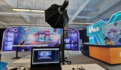 ZOL智慧零售 构建家电供应链产业路由器，赋能互联网销售