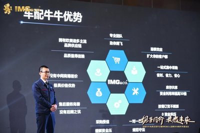 以合作的姿态，共同把握汽车后市场的发展机遇——论互联网销售的新路径