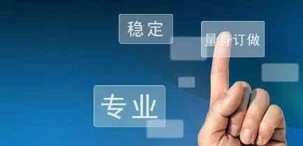 哪些企业正在被互联网销售浪潮淘汰？