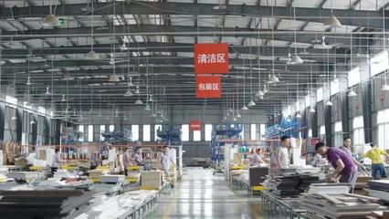 在“拎包入住”风口下，亚度如何凭借互联网销售占领行业制高点