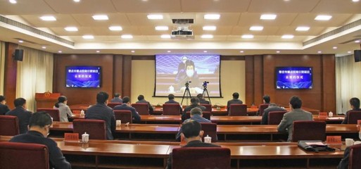 薛城区云签约38.6亿元重点项目，互联网销售产业迎发展新机